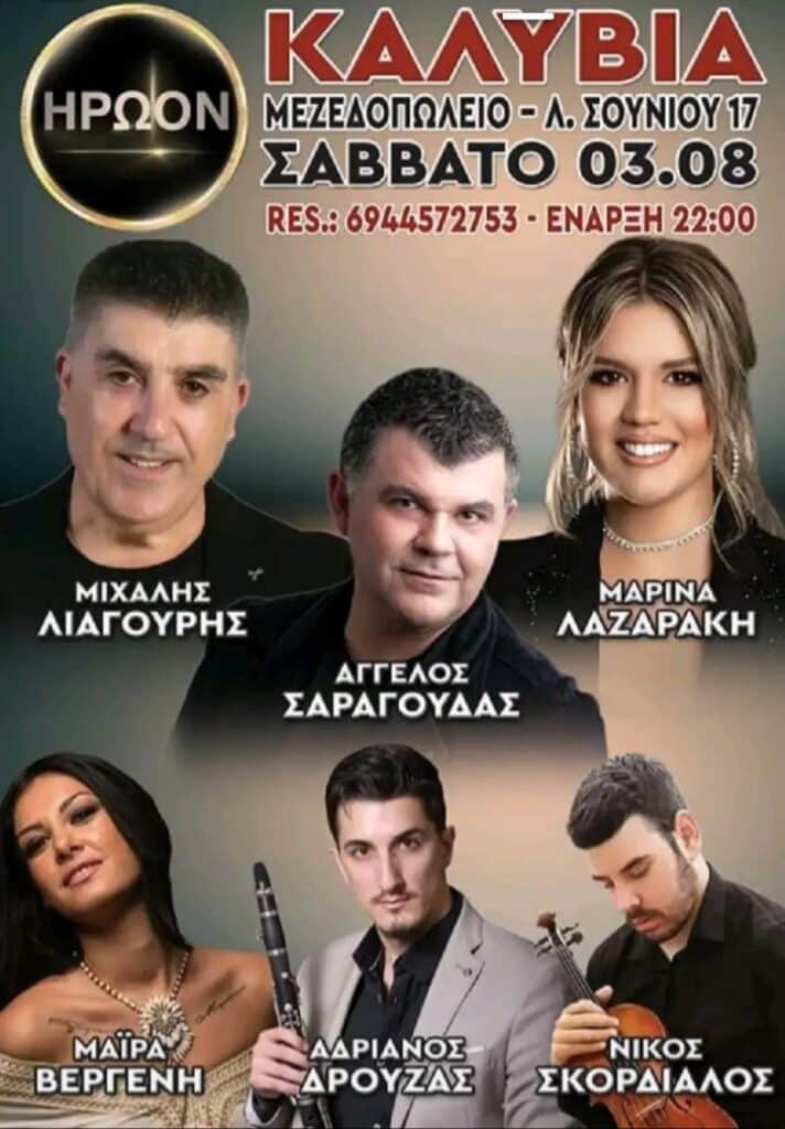 inbound9209627354705541516