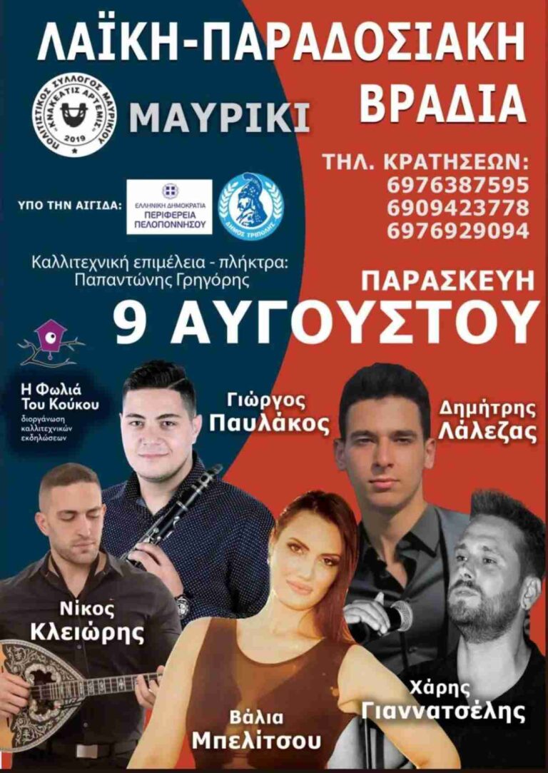 0fba84ac 0435 4c76 8212 91e8856a314b