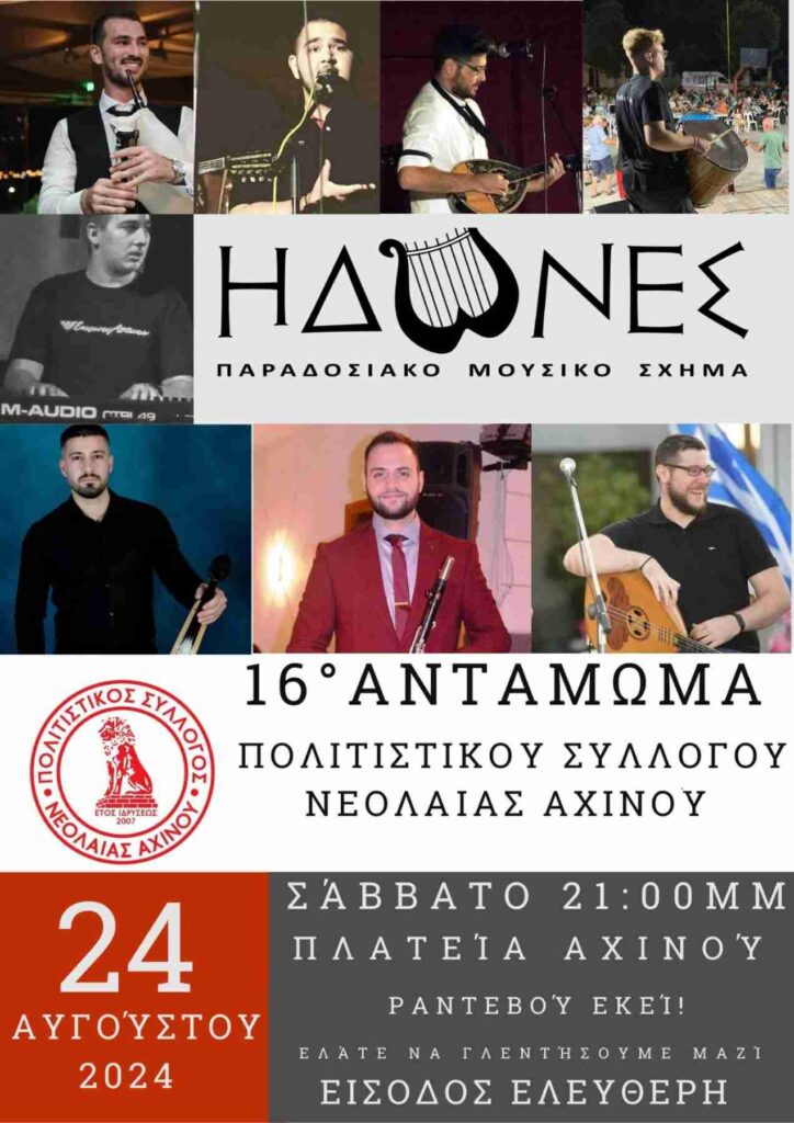 707fcfc2 d1ac 4692 b17e 121fcb85d723