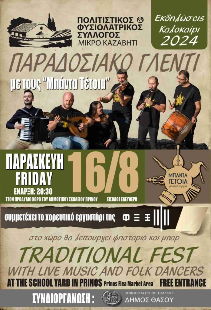 751b06fd 262a 4e70 87cc b74c063a7d63