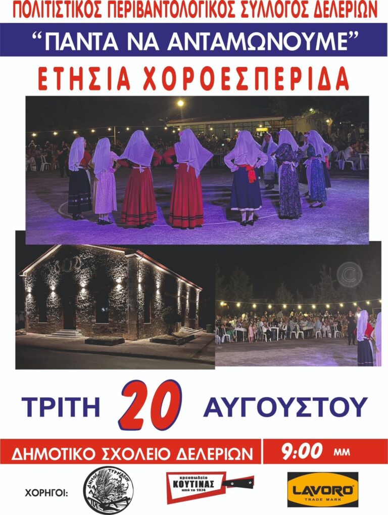 Photo 1723730167013