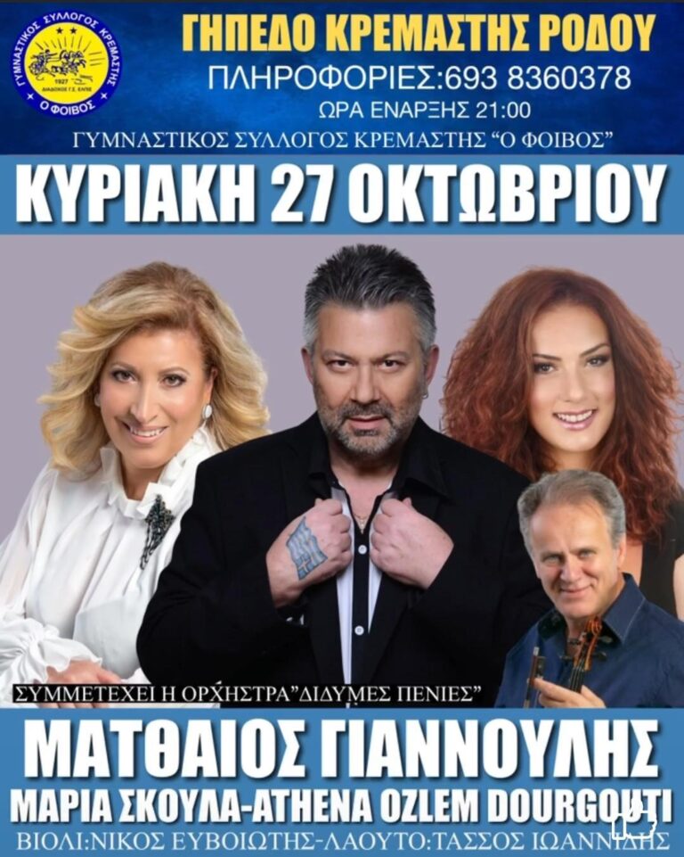 IMG 20240917 185323 671