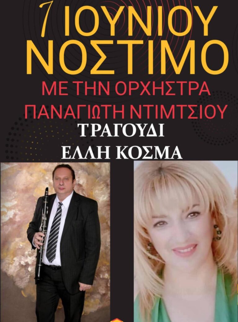 FB IMG 1746047709220