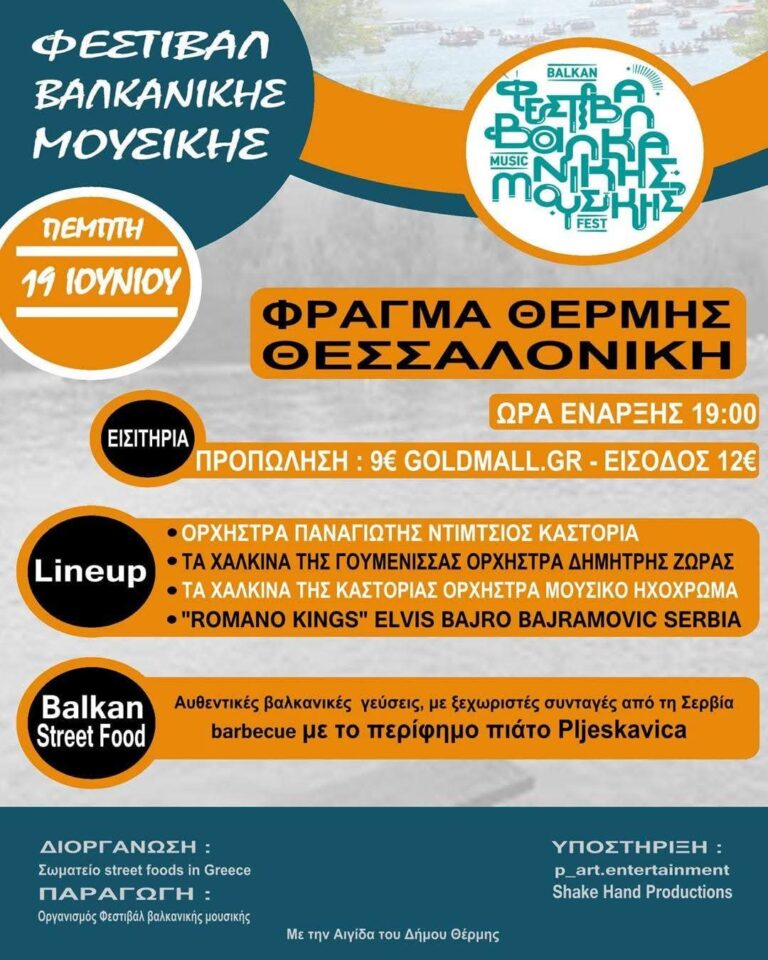 FB IMG 1746047715979