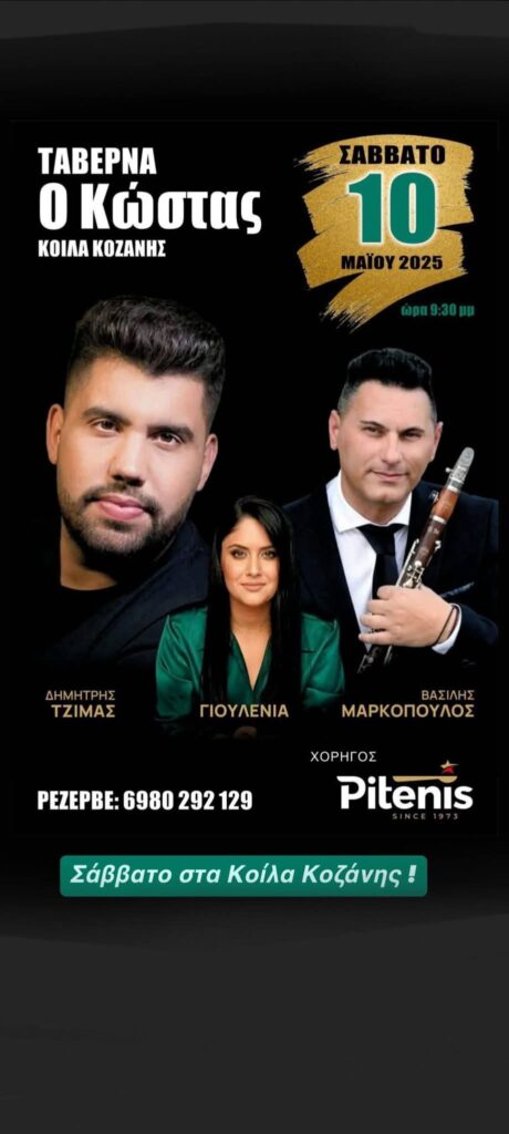 FB IMG 1746477659247