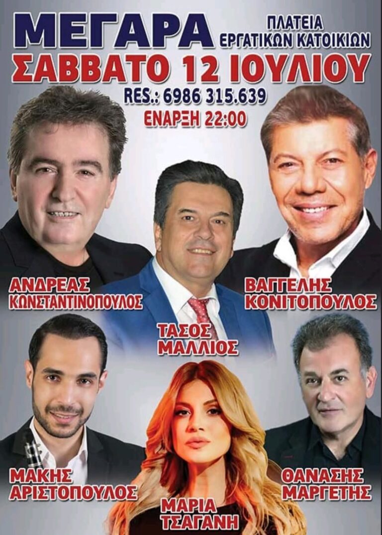 FB IMG 1748202345712