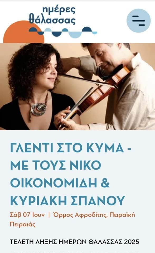 FB IMG 1748411006519