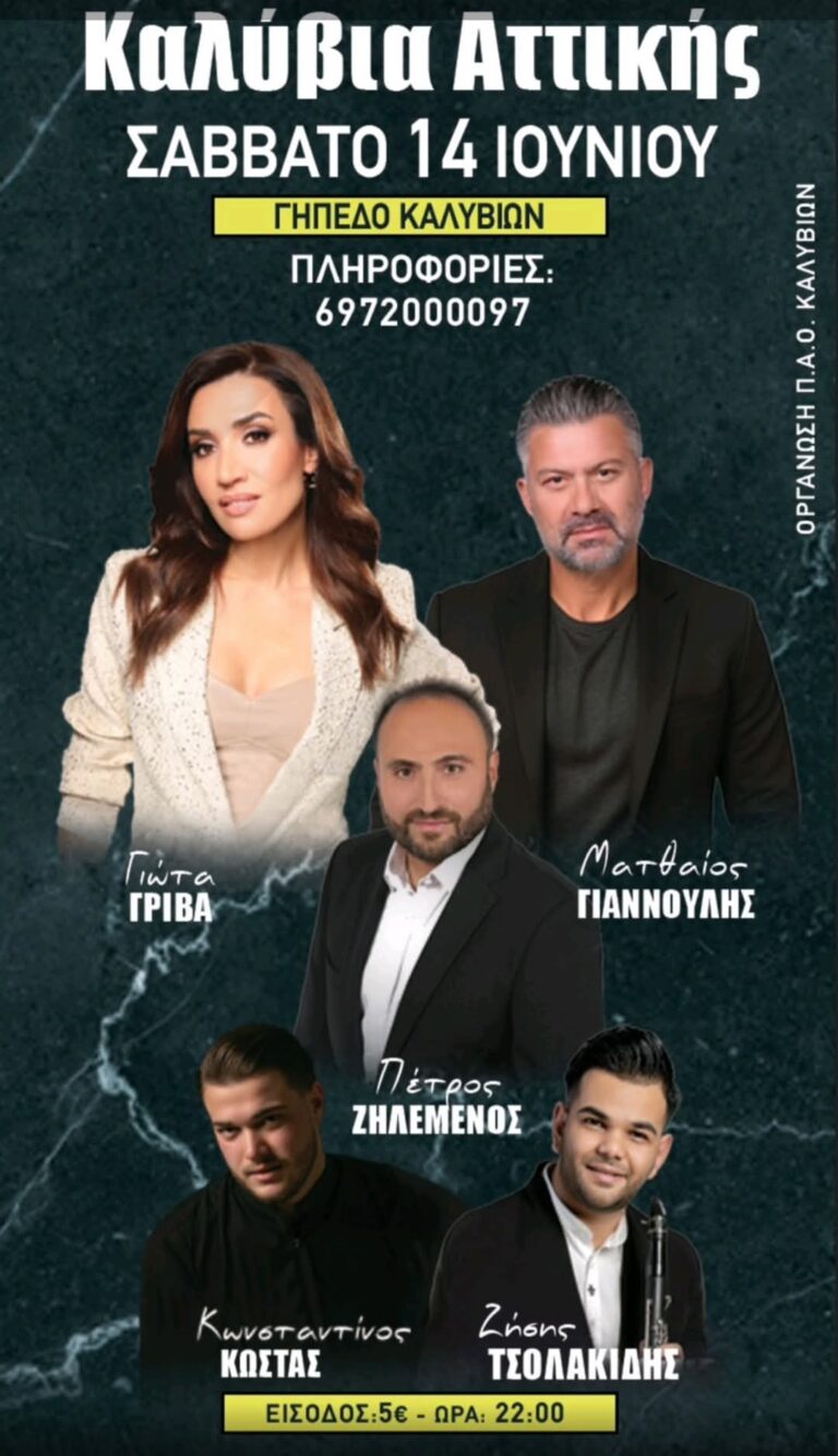 FB IMG 1748501688260