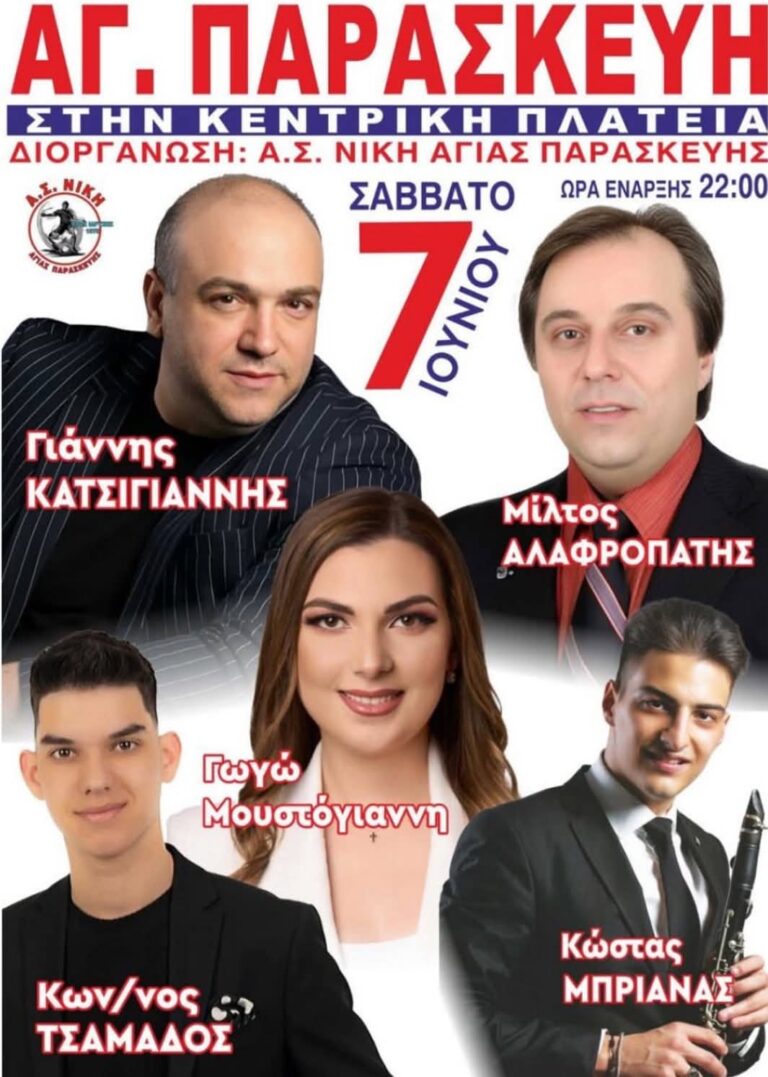 FB IMG 1748686627840