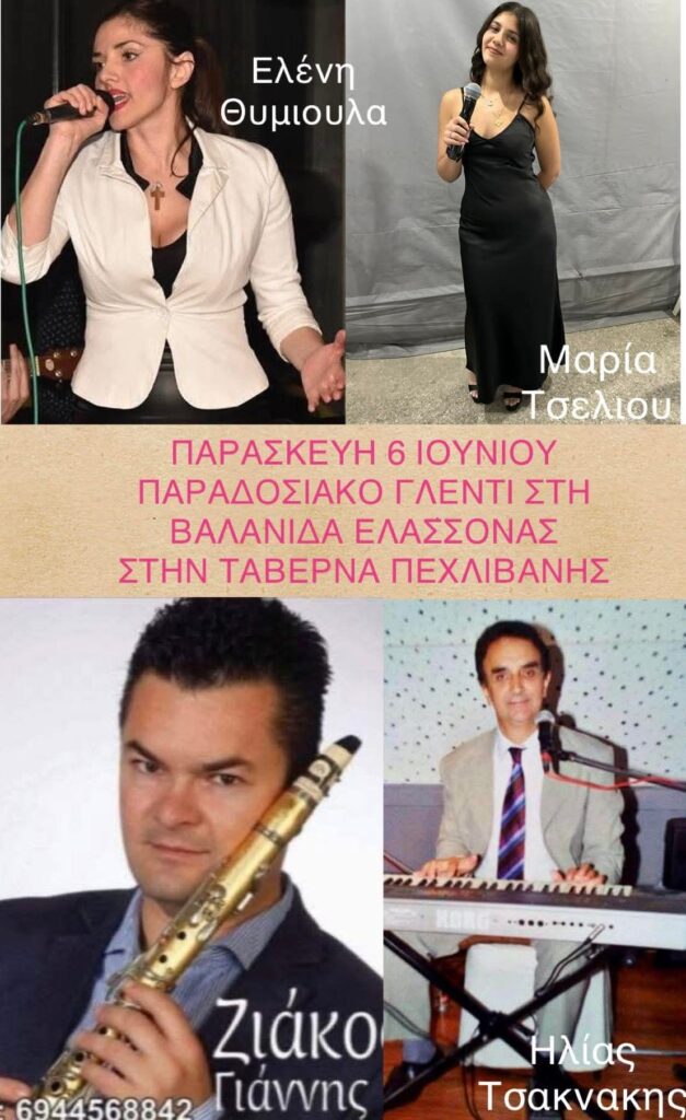 FB IMG 1748878308746