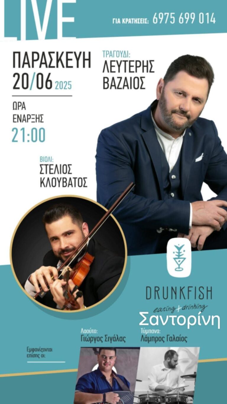 FB IMG 1748878728185