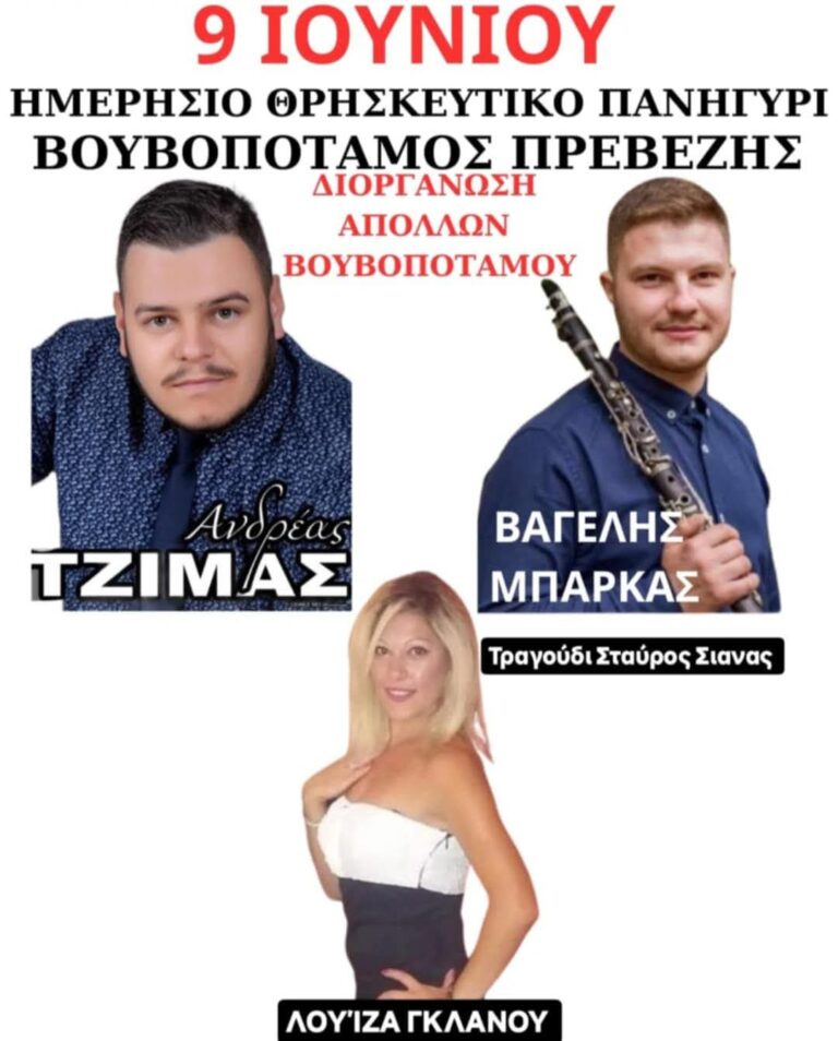 FB IMG 1748936784365