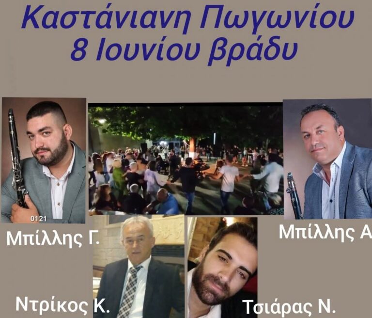 FB IMG 1748940662171