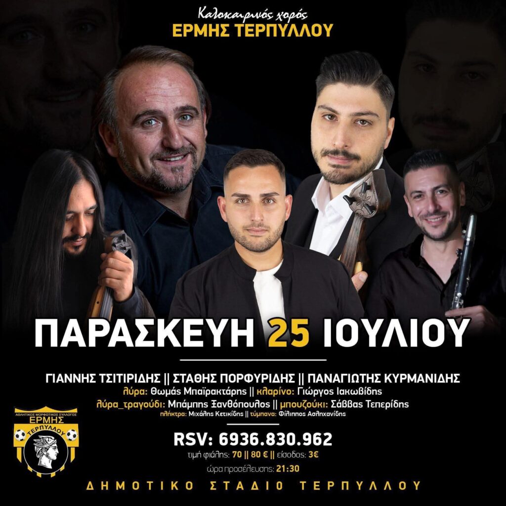 FB IMG 1748959004129