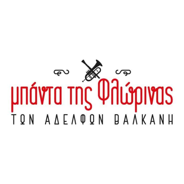 FB IMG 1749328141868