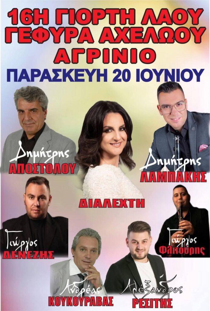 FB IMG 1749718876405