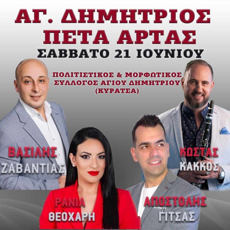 FB IMG 1749759971446
