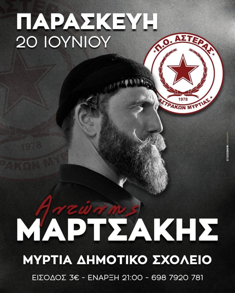 FB IMG 1749899710099