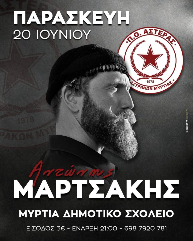 FB IMG 1749899710099