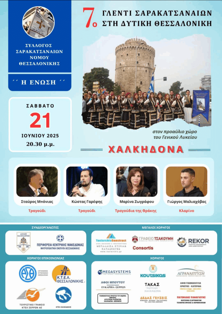 Screenshot 20250605 154906