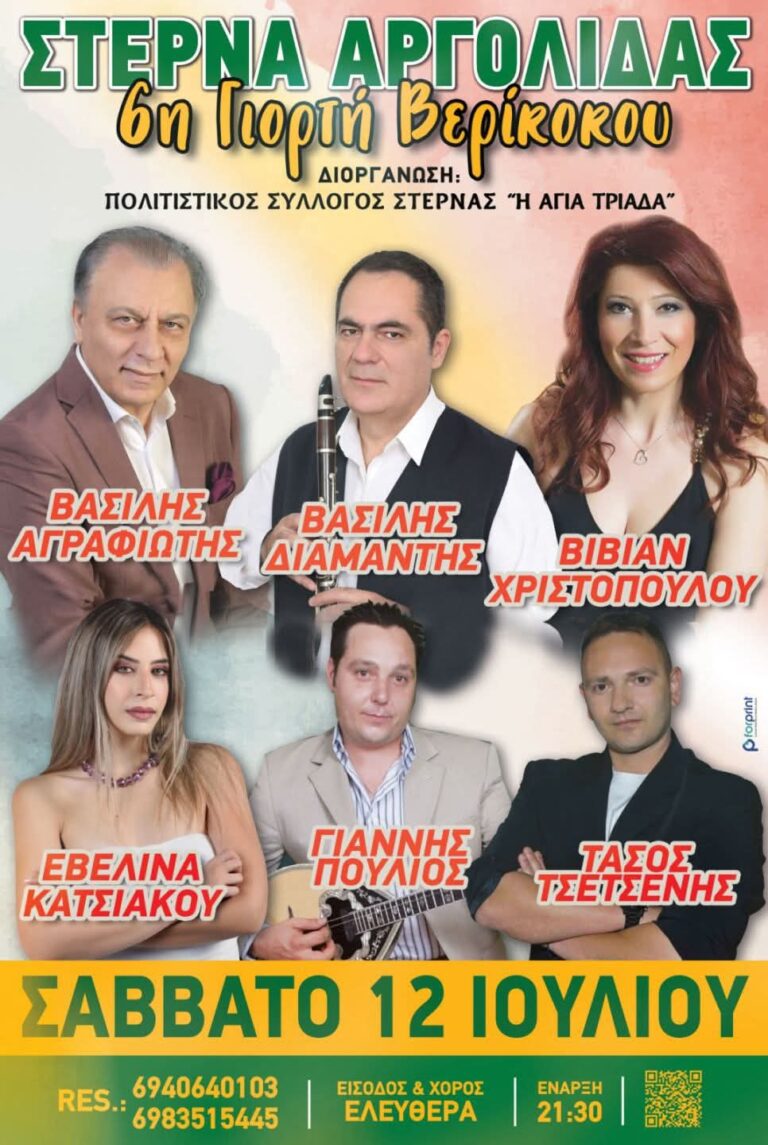 FB IMG 1750094446488