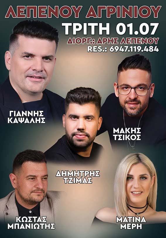 FB IMG 1750964791477