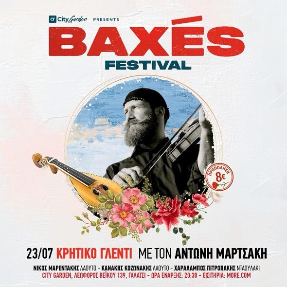 IMG 20250527 180318 419