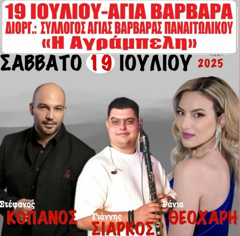 IMG 20250708 181159