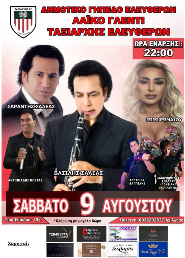 inbound5674736374545645403