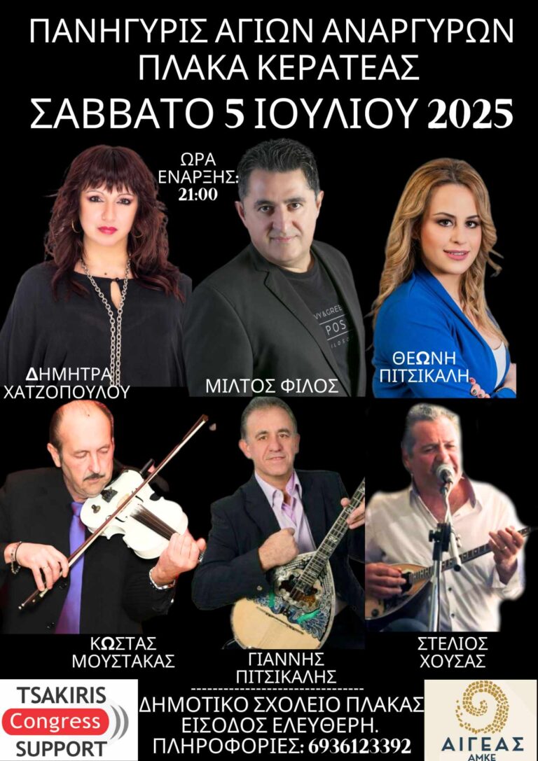 received 1019825090319446