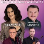 FB IMG 1775304820096