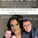 FB IMG 1775304833769