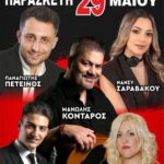 FB IMG 1776170120574