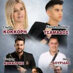 FB IMG 1776170372540