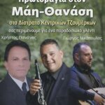 FB IMG 1776317088865