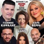 FB IMG 1776632145232