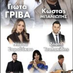 FB IMG 1776760549180