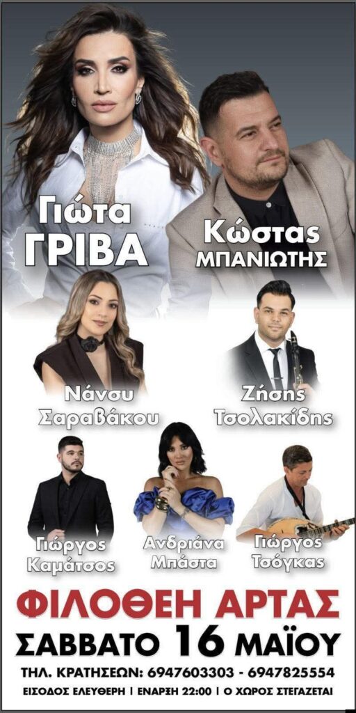 FB IMG 1776760549180