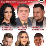 FB IMG 1776801288347