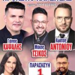 FB IMG 1776948149604