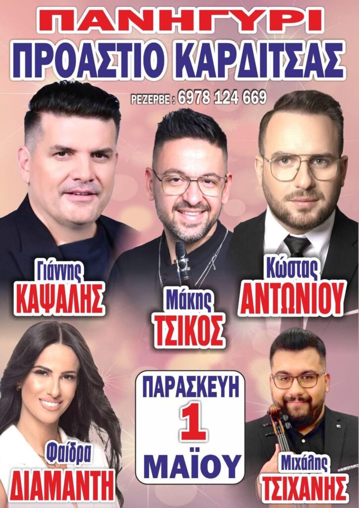 FB IMG 1776948149604