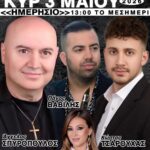 FB IMG 1777146993248