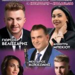 FB IMG 1777236751904