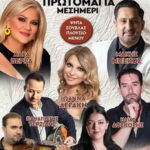 FB IMG 1777359116687