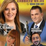 FB IMG 1777388087682