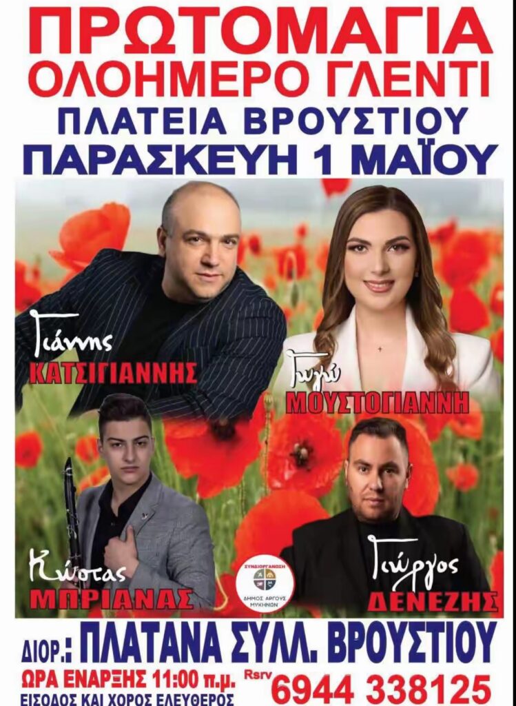 IMG 20260417 082727