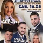 IMG 20260424 224449 574