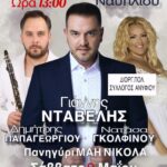 FB IMG 1777699852346