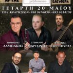 FB IMG 1777983224152