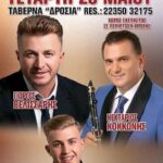FB IMG 1778176678668